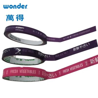 Stampa Wonder Black Tape