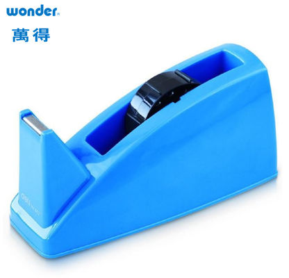 Dispenser OPP per ufficio a base di acqua