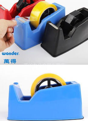 Dispenser per tagliare il nastro a rotolo per cartoleria Tipo pesante Larghezza 25 mm Per ufficio